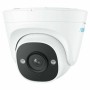 Camescope de surveillance Reolink P320