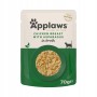 Aliments pour chat Applaws Poulet 70 g