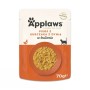 Comida para gato Applaws Chicken breast with pumpkin in broth Pollo 70 g