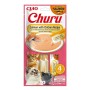 Collation pour Chat Inaba