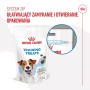Snack para Perros Royal Canin Training Treats 110 g