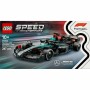 Set de construction Lego 77244