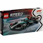Set de construction Lego 77244