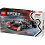 Juego de Construcción Lego 77250