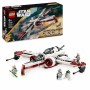Juego de Construcción Lego 75402