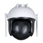 Camescope de surveillance Tenda RH7-WCA
