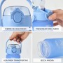Botella de Agua Bewinner Multicolor 600 ml 7,5 X 20 CM (12 Unidades)