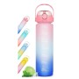Bouteille d'eau Bewinner Multicouleur 800 ml 7,3 x 7,3 x 23,5 (12 Unités)