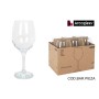 Copa de vino Arcoglass SENSATION 470 ml (24 Unidades)