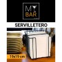 Porte-serviettes My Bar Noir Métal 19 x 19 x 18 cm (8 Unités)