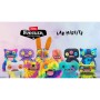Jouet Peluche Zuru Monstre 23 cm