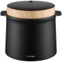 cuiseur à riz Concept RE4040 Noir Bronze 450 W 2 L