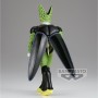 Figure à Collectionner Dragon Ball EDGE WORKS - CELL Multicouleur (Multicouleur) Plastique (Plastique)