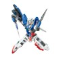 Figura Coleccionable Bandai RG 1/144 GUNDAM EXIA BL Multicolor (Multicolor) Plástico (Plástico)