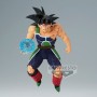 Figura Coleccionable Dragon Ball GxMATERIA - BARDOCK Multicolor (Multicolor) Plástico (Plástico)