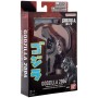 Figurine d’action Bandai GODZILLA 2004