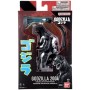 Figurine d’action Bandai GODZILLA 2004