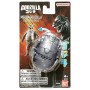Figurine d’action Bandai MECHA GODZILLA