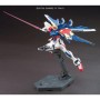 Figure à Collectionner Bandai HGBF 1/144 BUILD STRIKE GUNDAM FLIGHT FULL PACK Plastique (Plastique)