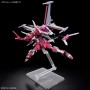 Figure à Collectionner Bandai INFINITE JUSTICE GUNDAM TYPE II Argenté (Argenté) Plastique (Plastique)