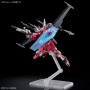 Figure à Collectionner Bandai INFINITE JUSTICE GUNDAM TYPE II Argenté (Argenté) Plastique (Plastique)