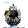 Figura Coleccionable One Piece GRAND SHIP COLLECTION SPADE PIRATES SHIP Plástico (Plástico)