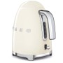 Hervidor Smeg KLF03CREU Crema Acero Inoxidable plástico,acero inoxidable 2400 W 1,7 L