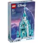 Set de construction Lego 43197 Frozen - The Ice Castle 1709 Pièces