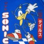 Gorra Infantil Sonic
