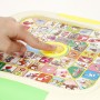 Juego de Mesa Colorbaby (2 Unidades)