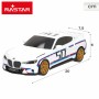 Coche Radio Control BMW Azul Rojo 1:24 20 x 6 x 7,5 cm (4 Unidades)