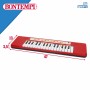 Clavier Bontempi 47 x 3,5 x 13 cm (6 Unités)