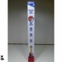 Guitare pour Enfant Bontempi 20 x 56 x 4 cm (6 Unités)
