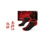 Chaussettes Chevilles Cenega Publishing Assassin's Creed Shadows Noir 46 cm