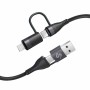 Câble HDMI Subblim SUBCAB-4IN101