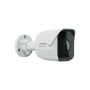 Camescope de surveillance Synology BC500
