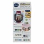 Montre Enfant Vtech 80-531617-022
