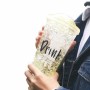 Verre avec Couvercle Fyuan Drink Jaune 450 ml (Reconditionné A+)