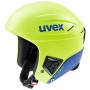 Casque Uvex Citron Taille unique Léger (Reconditionné B)