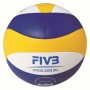 Ballon de Volleyball Mikasa (Reconditionné A+)