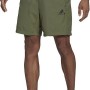 Short de Sport Adidas Aeroready to Move Homme Olive