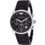 Montre Unisexe Armani AR5868 (ø 38 mm)