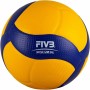 Ballon de Volleyball Mikasa V200W Multicouleur