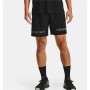 Short de Sport Under Armour Noir Homme