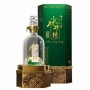 Baijiu Shui Jing Fang Forest Green 500 ml 52 %