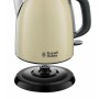 Bouilloire Russell Hobbs 24994-70 1 L 2400 W