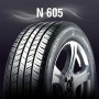 Pneus de voiture Nankang N-605 TOURSPORT 165/75HR13