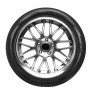 Pneus de voiture Nexen N´FERA SU1 245/40ZR18