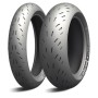 Pneus pour motos Michelin POWER CUP EVO 150/60ZR17