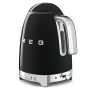 Bouilloire Smeg KLF04BLEU 2400W Noir 1,7 L